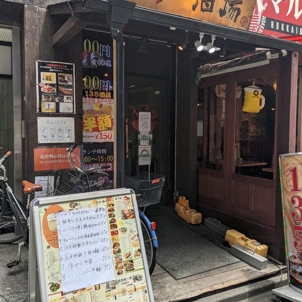 Photos At 135酒場 御徒町店 上野 上野5 25 8 Photos At 135酒場 御徒町店 上野 上野5 25 8