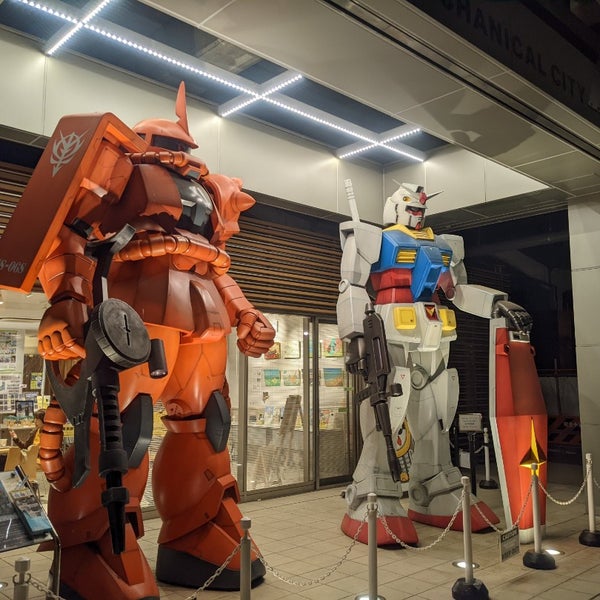 ガンダム モニュメント 稲城 稲城市 東京都