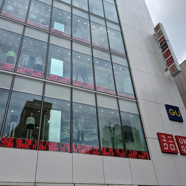 Gu 上野の衣料品店