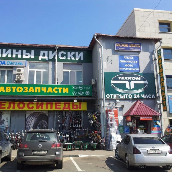 Техком краснобогатырская ул 13 стр 3 фото
