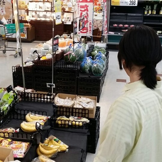 Photos A ベイシア 名古屋みなと店 港区 364 Visiteurs