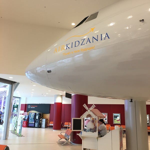 Photo taken at KidZania by Мария П. on 6/5/2018