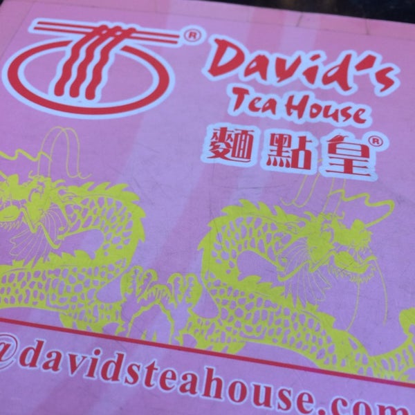 รูปภาพถ่ายที่ David&#39;s Tea House โดย Regil A. เมื่อ 6/27/2014