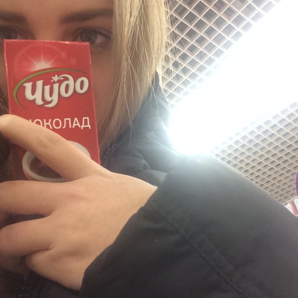 запись на пархоменко