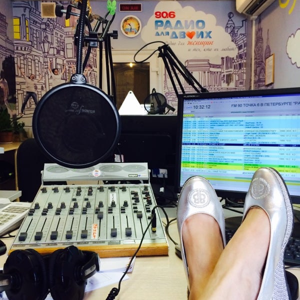 Радио для двоих санкт петербург. Радио для двоих онлайн. Радио для двоих. Радио для двоих. Радио для двоих санкт петербург.