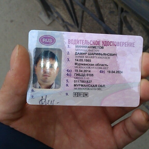 гаи возле яблоновского. гаи североморск. дпс североморск. инспекторы гибдд североморск. гибдд североморск.