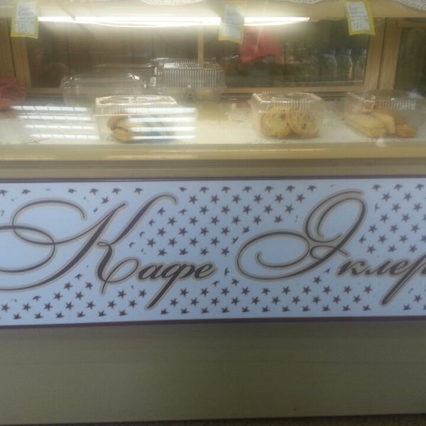 Кафе эклер ангарск