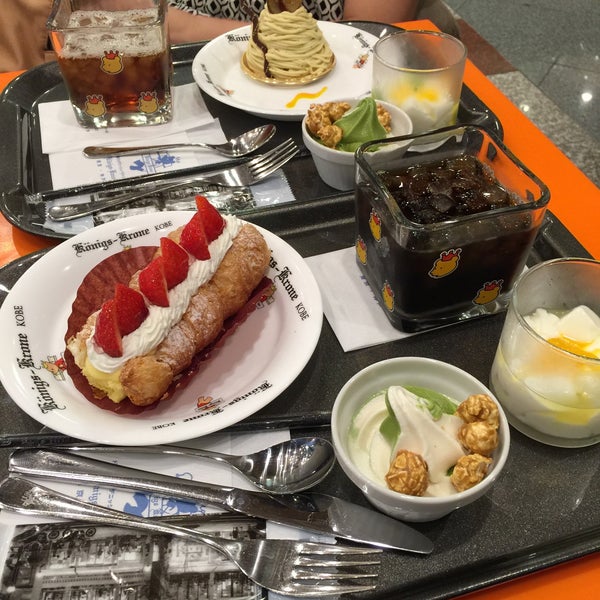 Photos At Konings Krone ケーニスクローネ 阪急御影店 Dessert Shop In 神戸市東灘区 Photos At Konings Krone ケーニスクローネ 阪急御影店 Dessert Shop In 神戸市東灘区