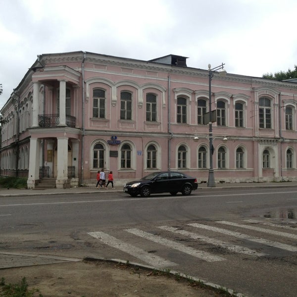 Тверской краеведческий музей