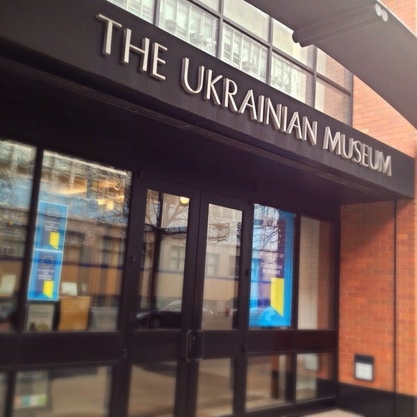 Das Foto wurde bei The Ukrainian Museum von Mark S. am 1/18/2014 aufgenommen