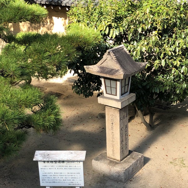 Photos At 常夜燈型道標 Historic Site In 西宮市