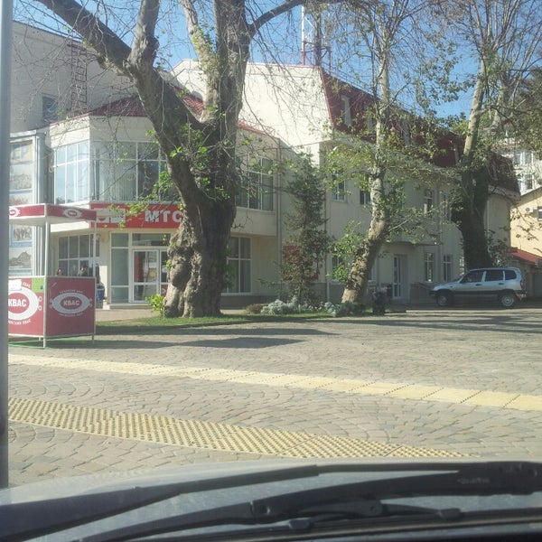 Мтс Адлер Магазин