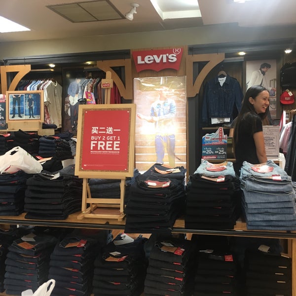 levis galaxy mall