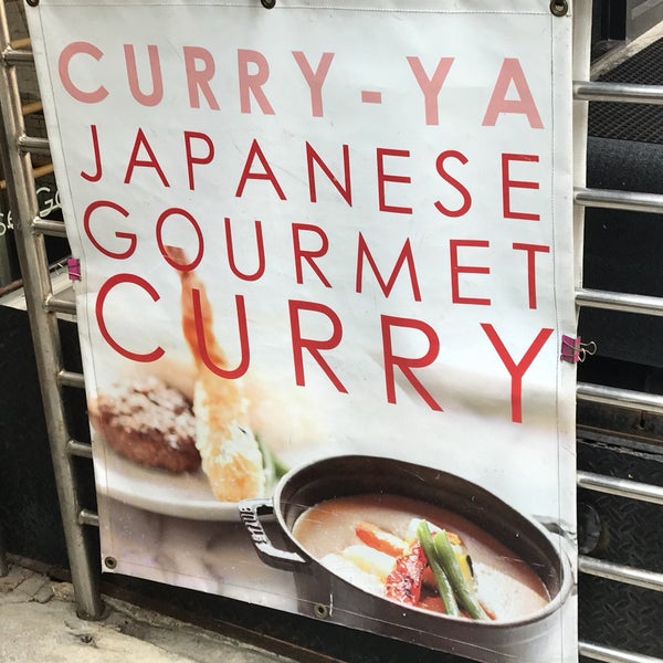 Photo taken at Curry-Ya by Kris C. on 8/20/2017