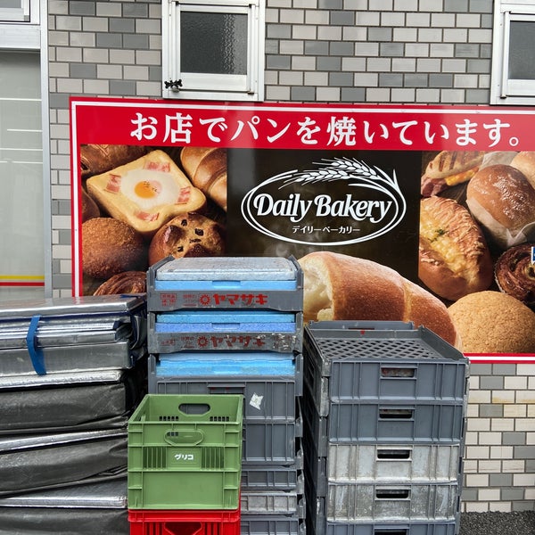 デイリーヤマザキ 足立北綾瀬店 Convenience Store
