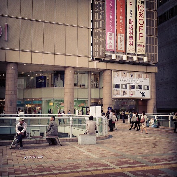 北千住マルイ Department Store In 足立区