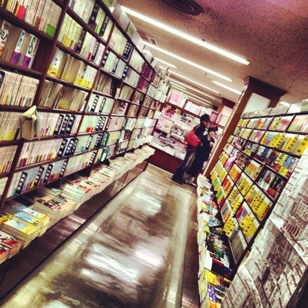ジュンク堂書店 大宮ロフト店 Ahora Cerrado Libreria ジュンク堂書店 大宮ロフト店 Ahora Cerrado Libreria