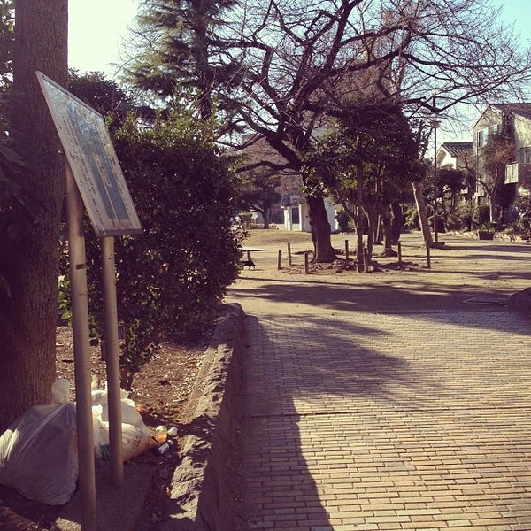 Photos At お花茶屋公園 葛飾区 東京都