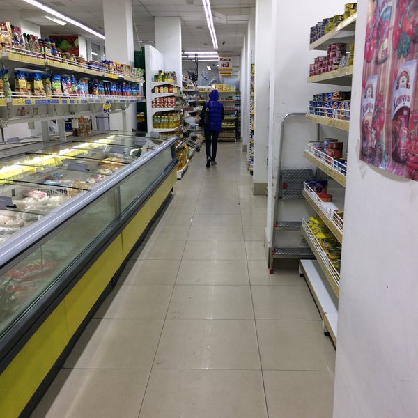Магазин Реал Маркет Коряжма Каталог Товаров