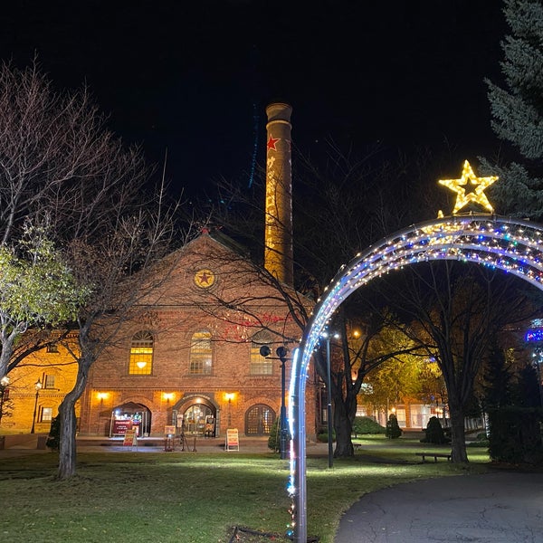 ポプラ館 札幌市 北海道