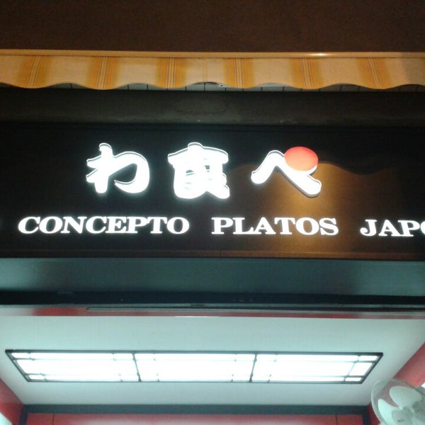 รูปภาพถ่ายที่ Nuevo Concepto, platos japoneses โดย Ad H. เมื่อ 11/6/2013