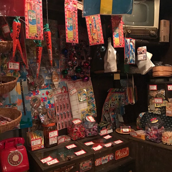 薄利多賣半兵ヱ Sake Bari