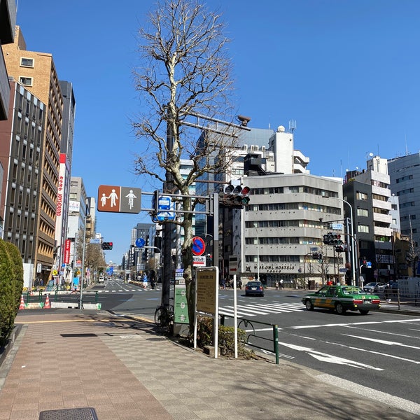 Photos At 八丁堀駅前交差点 中央区 東京都 Photos At 八丁堀駅前交差点 中央区 東京都