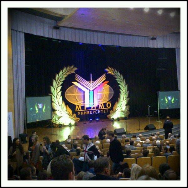 Конференц-зал мгимо, москва. Актовый зал мгимо. Конференц-зал мгимо, москва. Конференц зал мгимо. Конференц зал мгимо.