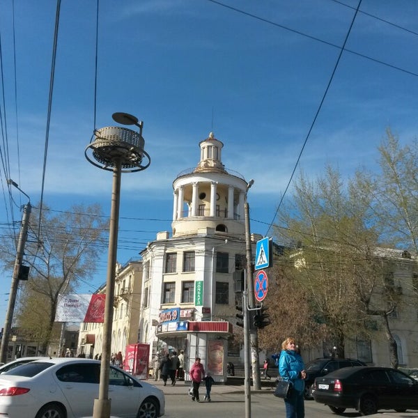 Башня челябинск