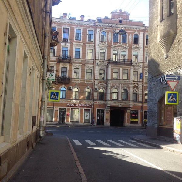 Ул ораниенбаумская 27. Петроградская улица, 3 ивангород. Ораниенбаумская улица 25. Ораниенбаумская 3 спб. Улица ораниенбаумская 3.