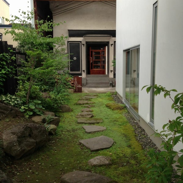 Cafe Yunagura Cafe