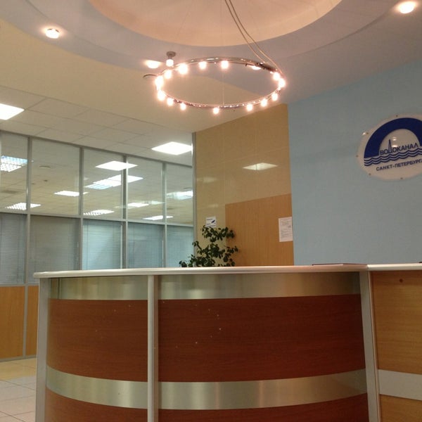 Водоканал санкт петербурга московский 103. Поликлиника водоканала. Водоканал санкт петербурга московский 103. Московский проспект 103 санкт-петербург клиника водоканала. Каменноостровский проспект 52б.