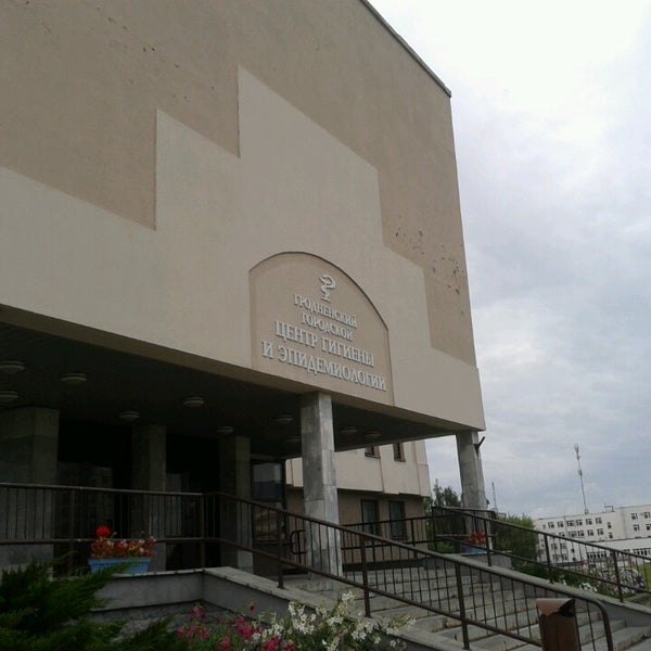 центр гигиены и эпидемиологии гродно. дзержинского 125 а гродно. центр гигиены и эпидемиологии гродно. буденово. гродно улица будённого 48 yes.