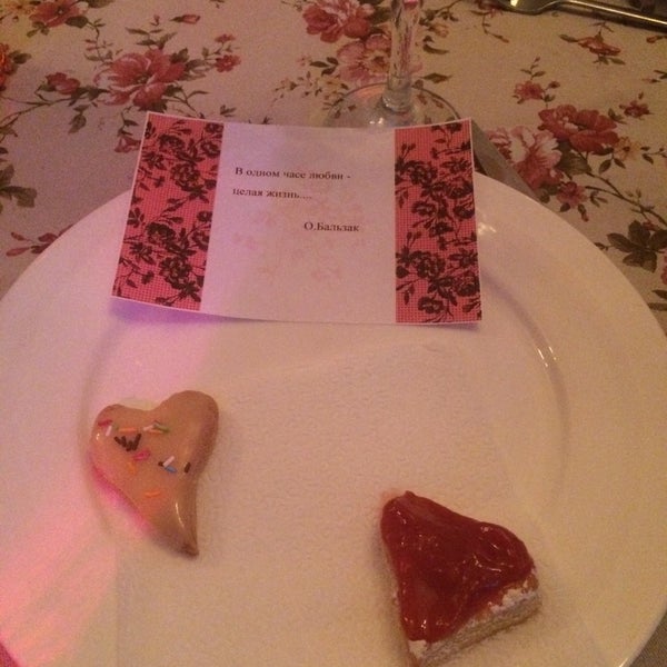 Мясное кафе. Мясной дворик кафе. Мясной кофе. Мясной дворик кафе. Мясной дворик кафе.