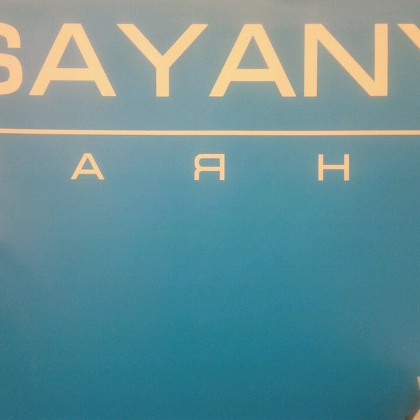 фирма саяны нижний новгород. саяны нижний новгород. ооо продовольственная компания. саяны нижний новгород. саяныэнергосервис нижний новгород официальный сайт.