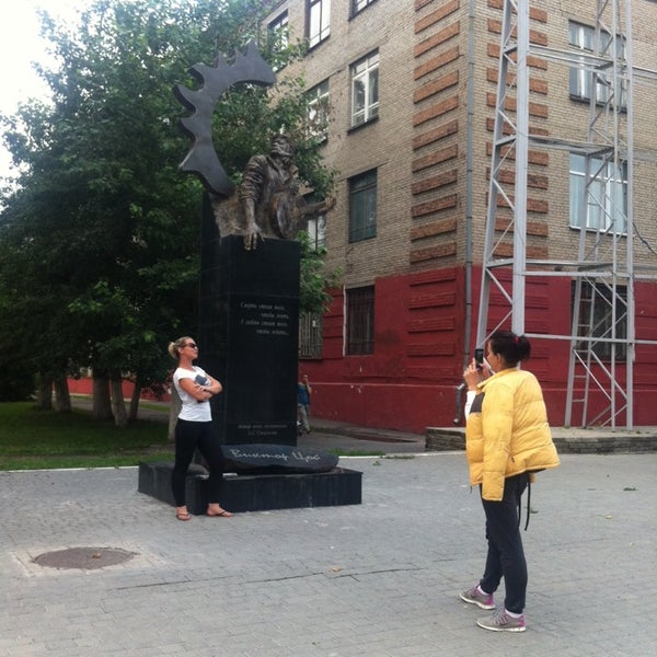 Сколько лет было бы виктору цою сейчас. Сколько лет было бы виктору цою сейчас