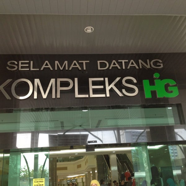 kompleks haji ismail group
