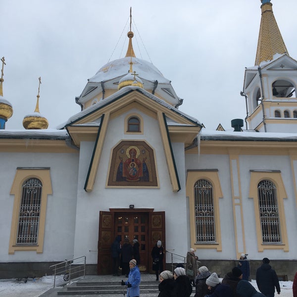 Вознесенский кафедральный собор города верный