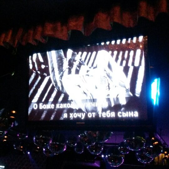 11/19/2013에 МАЛЮТА С.님이 Karaoke First에서 찍은 사진