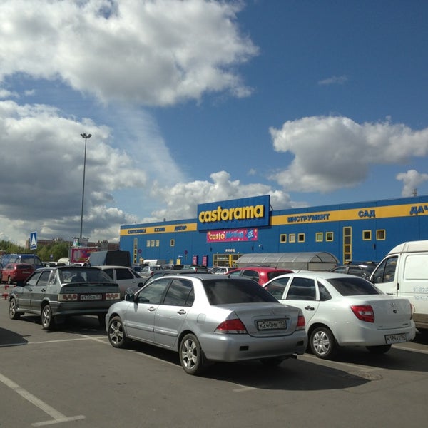 Castorama ул бетанкура 1 нижний новгород фото Castorama, building supplies store, Russia, Nizhny Novgorod, Betankur Street, 1