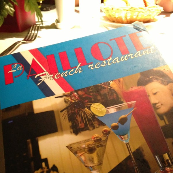 8/8/2013 tarihinde Goodkup P.ziyaretçi tarafından La Paillote French and Thai Restaurant'de çekilen fotoğraf