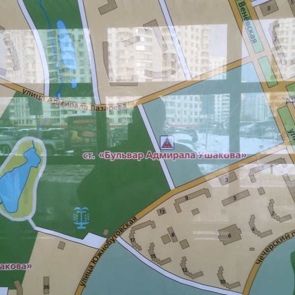 Ломбард Бутово Адмирала Лазарева