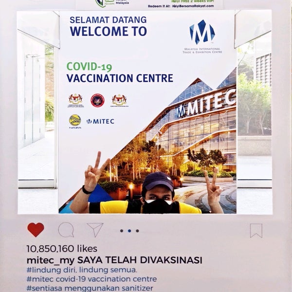 Mitec vaccination centre location