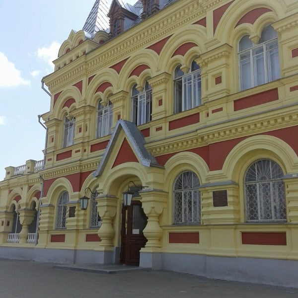 Камышинский краеведческий музей