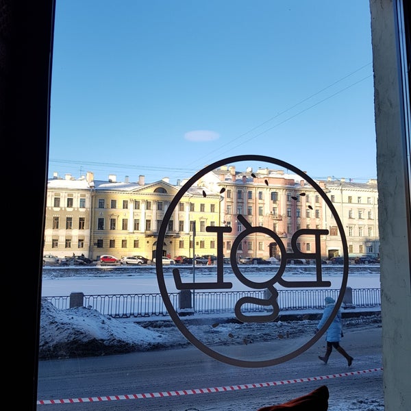 รูปภาพถ่ายที่ BGL โดย Oleg เมื่อ 1/12/2019