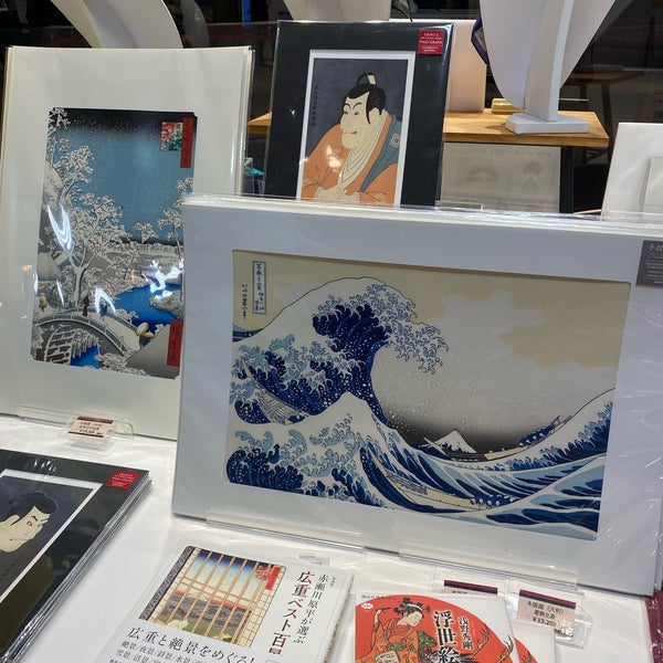 ミュージアムショップ Gift Shop In 両国