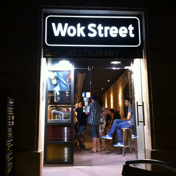 Лапшичная 1 пенза. Street wok пенза. Вок стрит. Street wok пенза. Володарского, 56а меню.