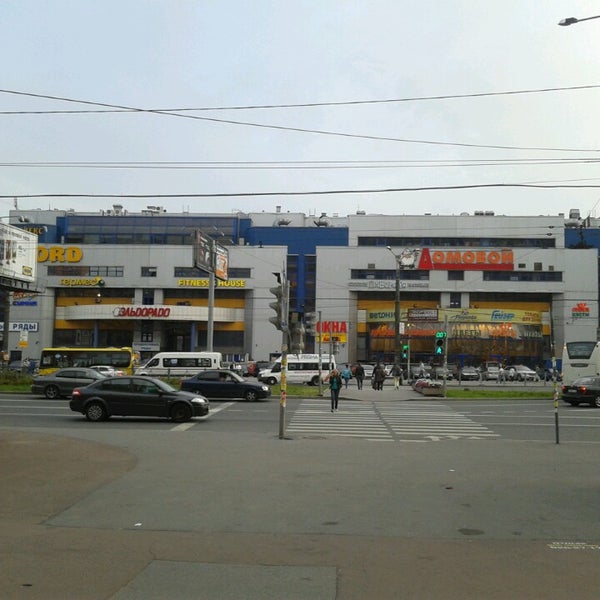 Кафе "Трактиръ" по адресу Победы проспект, 39 в Тверская область - меню 2025, те
