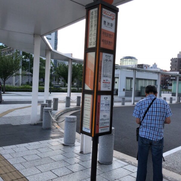豊洲駅 空港行リムジンバス乗り場 豊洲 豊洲2 2 12