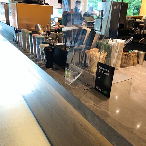 Photos at Starbucks - 虎ノ門4-1-1